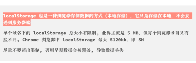 image-20221121211143329