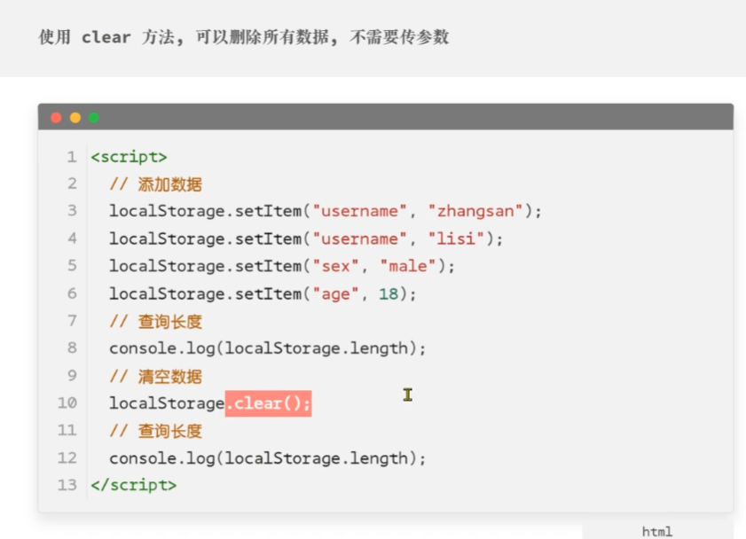 image-20221121213027335