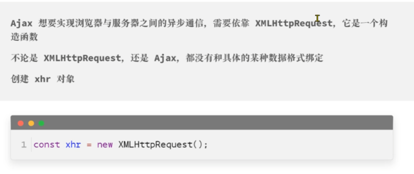 image-20221121220119696