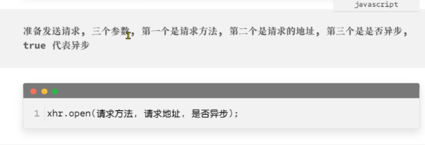 image-20221121220207089