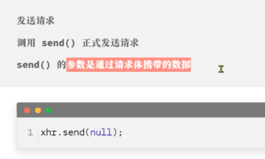 image-20221121220246981