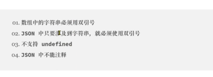 image-20221121221952201