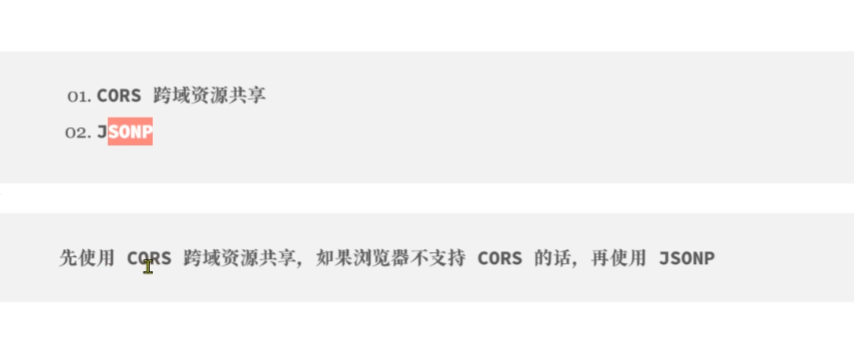 image-20221121222530753