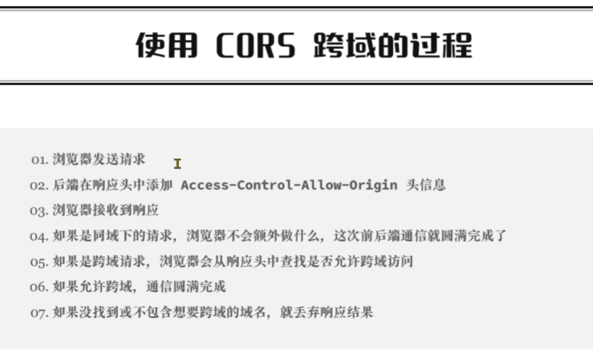 image-20221121222751167