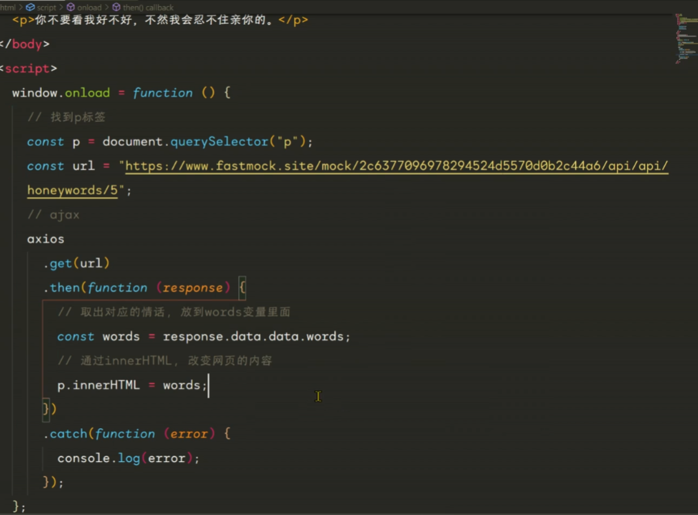 image-20221123212855477